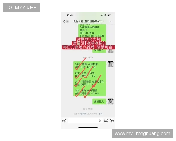 世界杯比利时vs埃及比赛直播时间及在线观看渠道推荐 世界杯比利时vs埃及比赛直播时间及在线观看渠道推荐