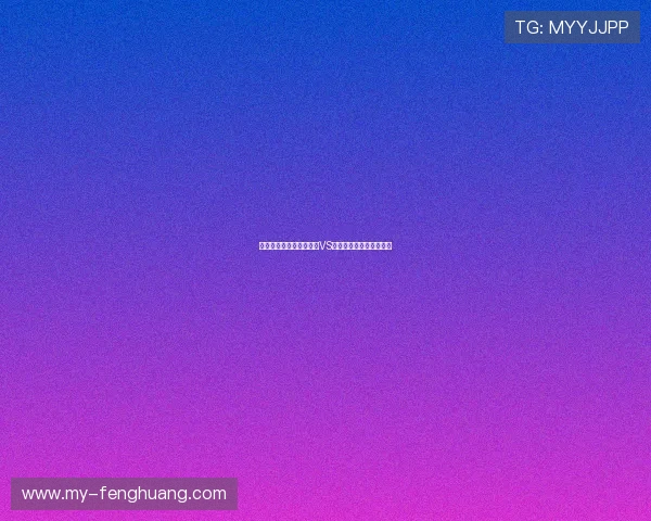 如何在线观看世界杯荷兰VS瑞典比赛直播入口全攻略 如何在线观看世界杯荷兰VS瑞典比赛直播入口全攻略