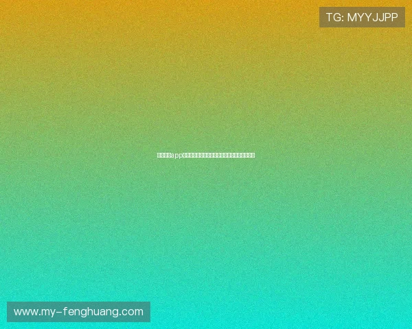 风云体育app登录账号安全保障措施及密码重置流程全面介绍 风云体育app登录账号安全保障措施及密码重置流程全面介绍