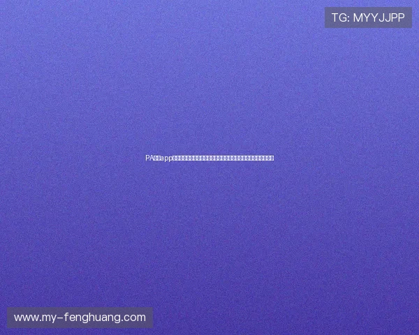 PA真人app官网世界杯专题：独家深度报道赛事背后故事与明星球员精彩表现