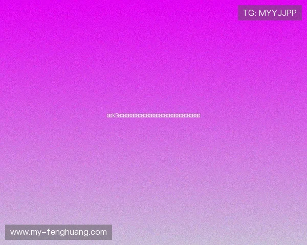 凯时KS真人平台为足球迷打造沉浸式世界杯互动社区,分享赛场激情与精彩瞬间