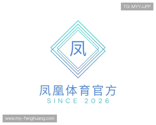 知道凤凰体育官方
