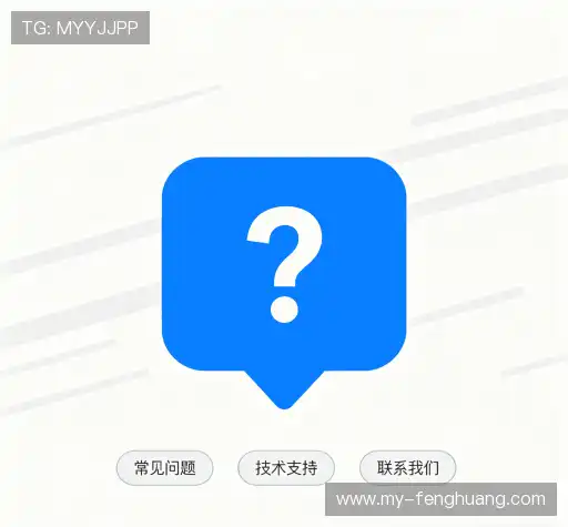 解答导航站