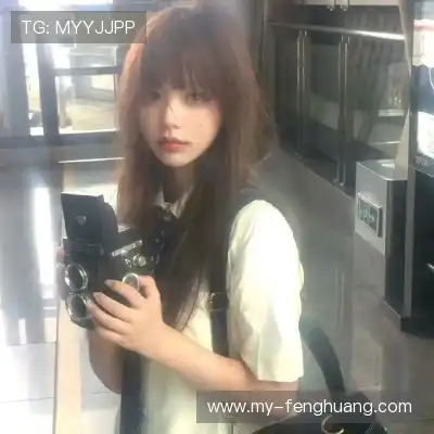 仰鲁沛